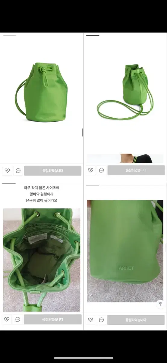 thumbnail-5